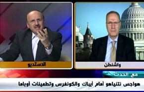 هواجس نتنياهو أمام أيباك والكونغرس وتطمينات أوباما - الجزء الثاني