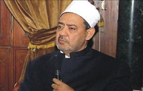 التكفير والتطرف... الازهر يعتبر 