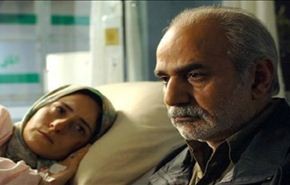 فيلم 