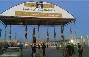 بالصور..داعش يعلق 8 جثث على مدخل كركوك