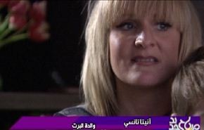 زراعة القلب في بريطانيا