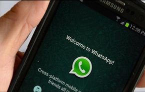 تحذير من خدعة تفعيل مكالمات واتس اب WhatsApp الصوتية