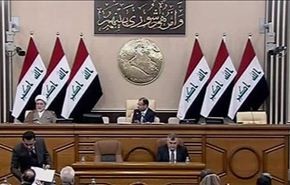لجنة التحقيق في مجزرة سبايكر تعرض تقريرها أمام البرلمان