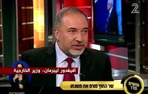 ليبرمن يبث رسائل الصداقة الى السعودية والكويت وسائر بلدان الخليج الفارسي