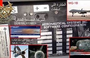 ما ميزات الطائرة الأمريكية التي أسقطتها سوريا؟