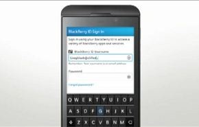 بلاك بيري تحدث مسنجر”BBM