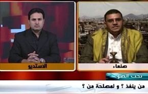اليمن : تفجيرات ارهابية تستهدف المصلين