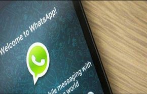 5 معلومات جديدة لا تعرفهاعن 
