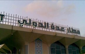 مطار عدن والقصر الرئاسي في قبضة الجيش اليمني