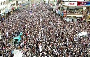 بالفيديو/ اليمنيون يحتشدون بصنعاء رفضا للعدوان السعودي على بلادهم