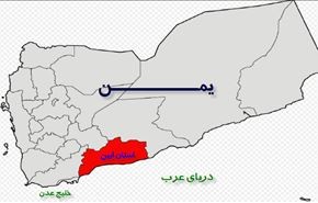 انصارالله به 