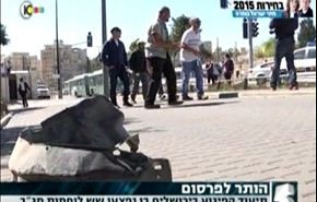 المشاهد الاولية لعملية دهس جنود صهاينة من قبل مقاوم فلسطيني في القدس المحتلة