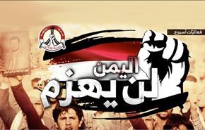 فعاليات أسبوع 
