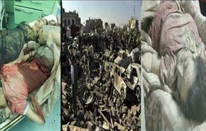 الكشف عن تفاصيل الدعم الأميركي في العدوان على اليمن