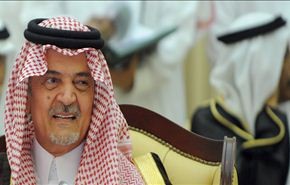 طبول الحرب تُقرع في 