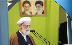 بماذا وصف امام جمعة طهران بيان لوزان ؟