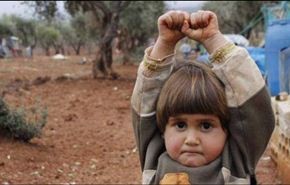 صورة لطفلة سورية 