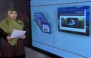 مطالبات دولية بالجملة بالافراج عن الشيخ سلمان - الجزء الثاني