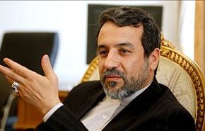 جولة المفاوضات النوویة القادمة بمستوی مساعدي وزراء وخبراء