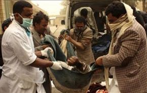 هل تكون الحرب على اليمن بداية لتقسيم السعودية؟