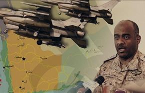 80 مليار دولار الإنفاق العسكري السعودي عام 2014