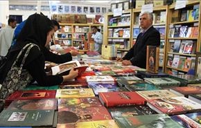 تطبيقات إعلامية للجوال في معرض الكتاب الدولي بطهران