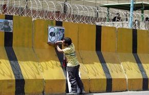 رفض دولي وإقليمي واسع لاستهداف المدنيين في اليمن