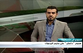 هجوم 