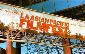 3 أفلام إيرانية تشارك في مهرجان آسيا باسيفيك