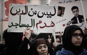 نقّاد غربيون يسخرون من زعم ملك البحرين محاربته 