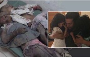 بالصور/هكذا ودّع الطيار السعودي صغاره.. ليفتك بأطفال اليمن