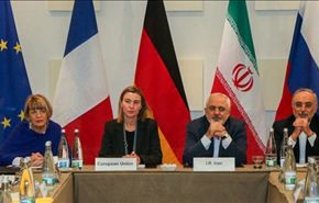 الاتحاد الأوروبي:اجتماع  إيران والدول الست في فيينا الأسبوع القادم