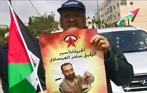 مسيرات يوم الاسير الفلسطيني تعم ارجاء الضفة والاحتلال يقمع