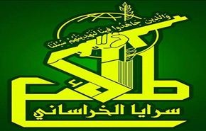 سرايا الخراساني: مقتل قائد عمليات 