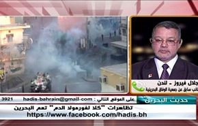 تظاهرات 