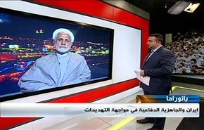 جاهزية ايران الدفاعية والعدوان على اليمن وغرق مهاجرين بليبيا