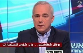 الاتفاق النووي في محطته الاخيرة ومحاولات 