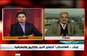 إيران – أفغانستان: اجتماع الدين و التاريخ والجغرافية
