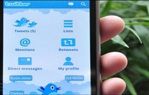تويتر Twitter يفعل ميزة الرسائل المباشرة