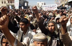 وقفة احتجاجية بصنعاء ومدن اخرى تنديدا بمجازر العدوان السعودي
