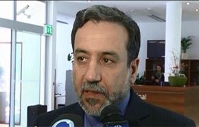 اختتام الجولة الثانية من المفاوضات النووية على مستوى المساعدين