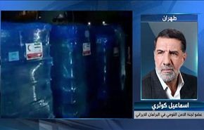 كوثري: السعودية تمنع المساعدات الإنسانية عن اليمن بدعم اميركي+فيديو