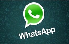 3 عيوب جديدة لمكالمات 