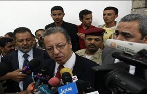 شهادة دولية بنسف العدوان السعودي اتفاقا بين اليمنيين+فيديو