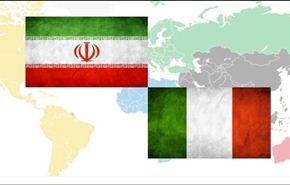 ايران وايطاليا تؤكدان اهمية تعزيز التعاون في مجال البيئة
