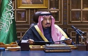 السعودية... حزمة اقالات تطال ارفع المناصب بينها ولي العهد+فيديو