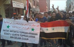 الشرطة التركية تقمع تظاهرة مساندة للاسد في انطاكيا+صور وفيديو