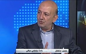 مشروع التقسيم الأميركي ورد العراق الصارم - الجزء الثاني
