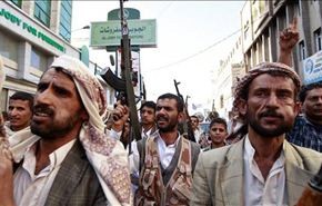آلاف اليمنيين يتظاهرون في صنعاء رفضا للحصار السعودي