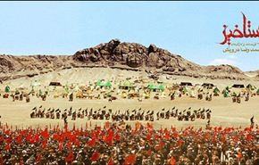 بدا مراسم اختتام القسم الدولي لمهرجان الفجر السينمائي